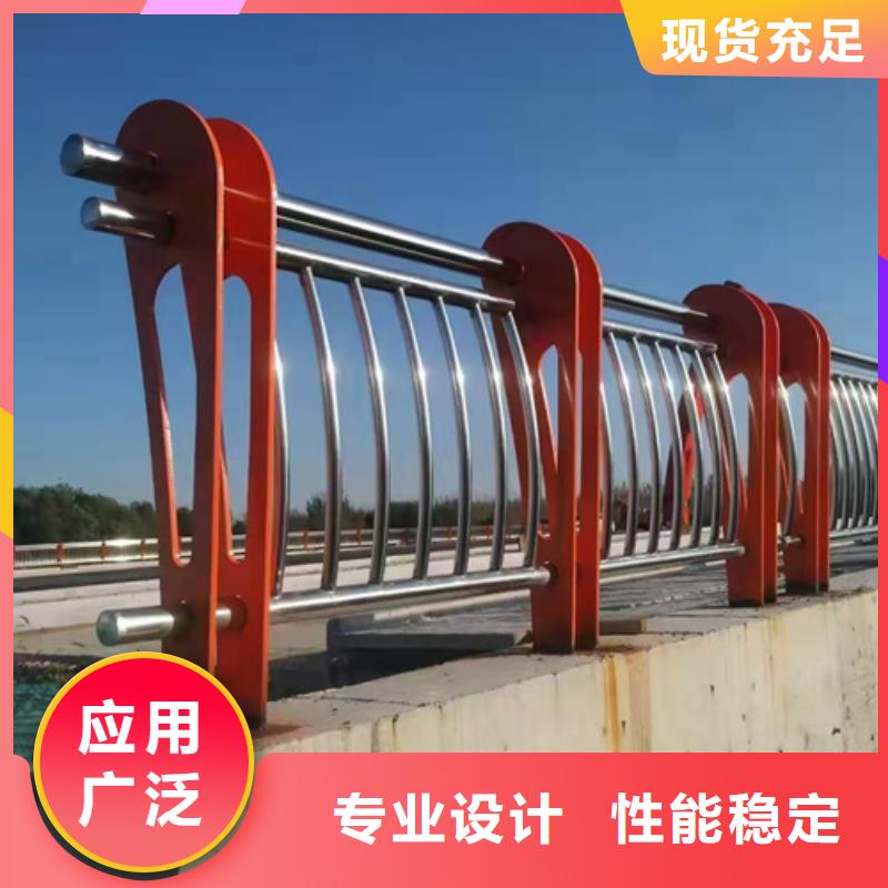 不锈钢复合管桥梁护栏厂家产地工厂