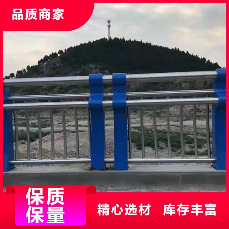 不锈钢复合管【景观】护栏严选好货