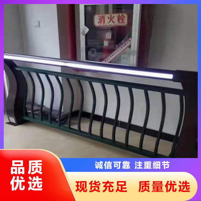 不锈钢复合管河道护栏批发供应