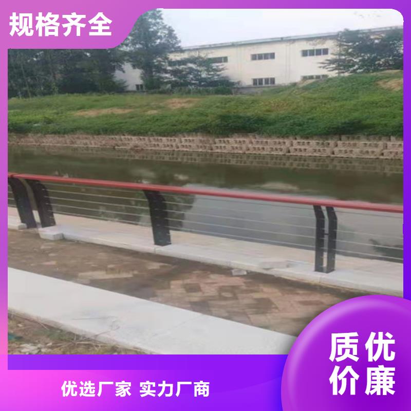  不锈钢复合管优质货源