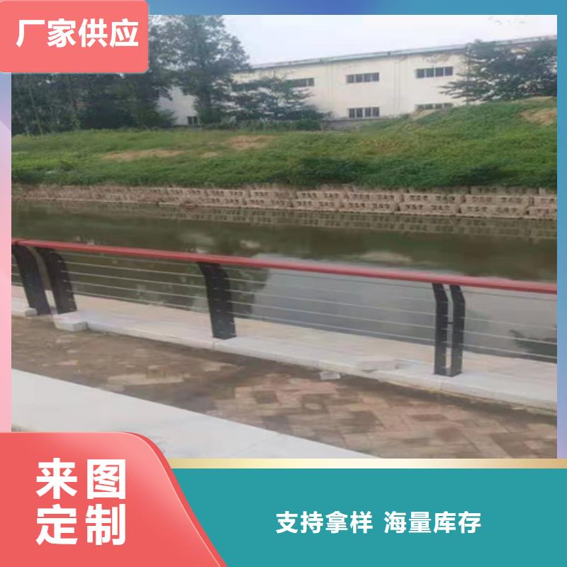 【不锈钢复合管】道路防撞护栏专注细节使用放心