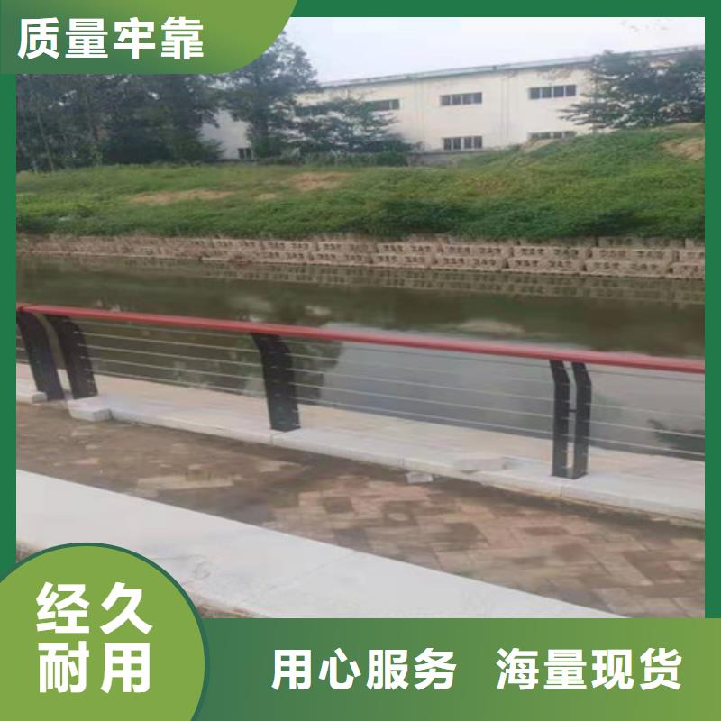 【不锈钢复合管桥梁道路护栏大品牌值得信赖】