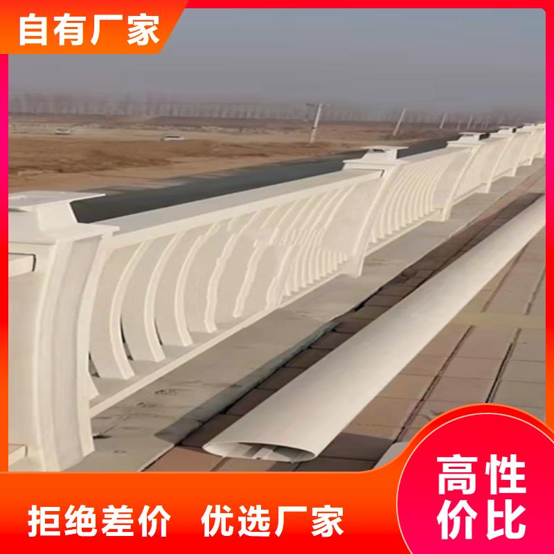 不锈钢复合管 不锈钢复合管道路栏杆品质服务诚信为本