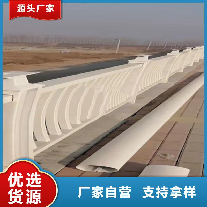 不锈钢复合管防撞【护栏】支持大小批量采购