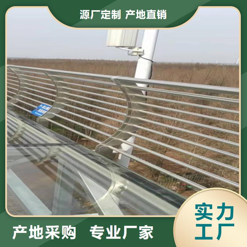 不锈钢复合管人车分流栏实力厂家直销