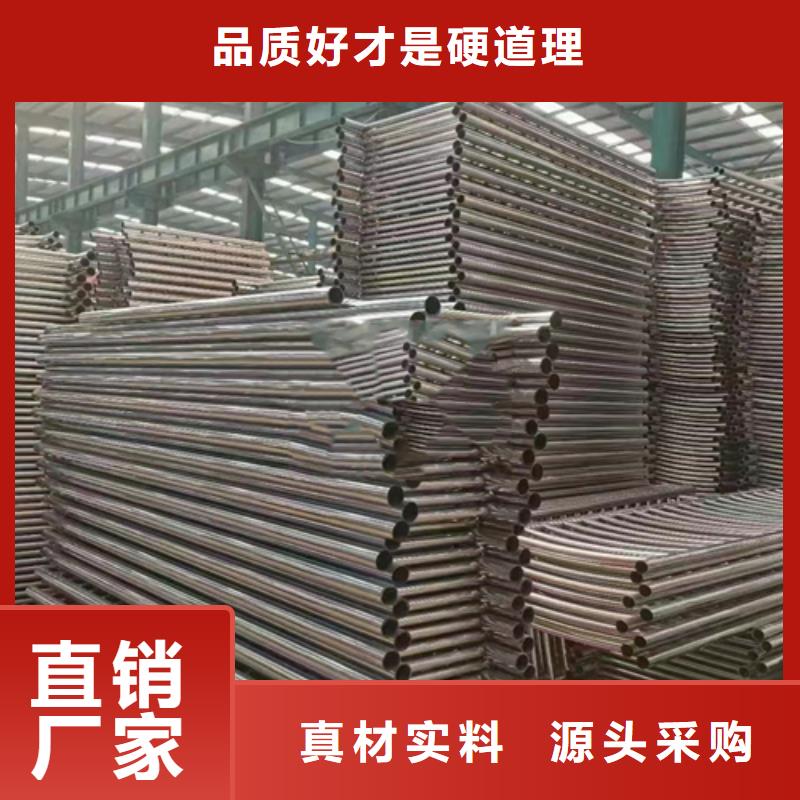 不锈钢复合管防撞护栏厂家N年生产经验