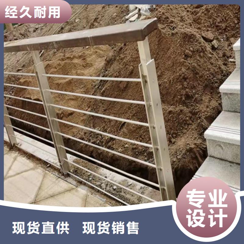 不锈钢复合管不锈钢复合管道路栏杆多年行业经验