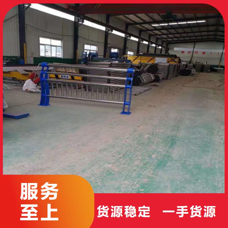 不锈钢复合管城市景观防护栏细节之处更加用心