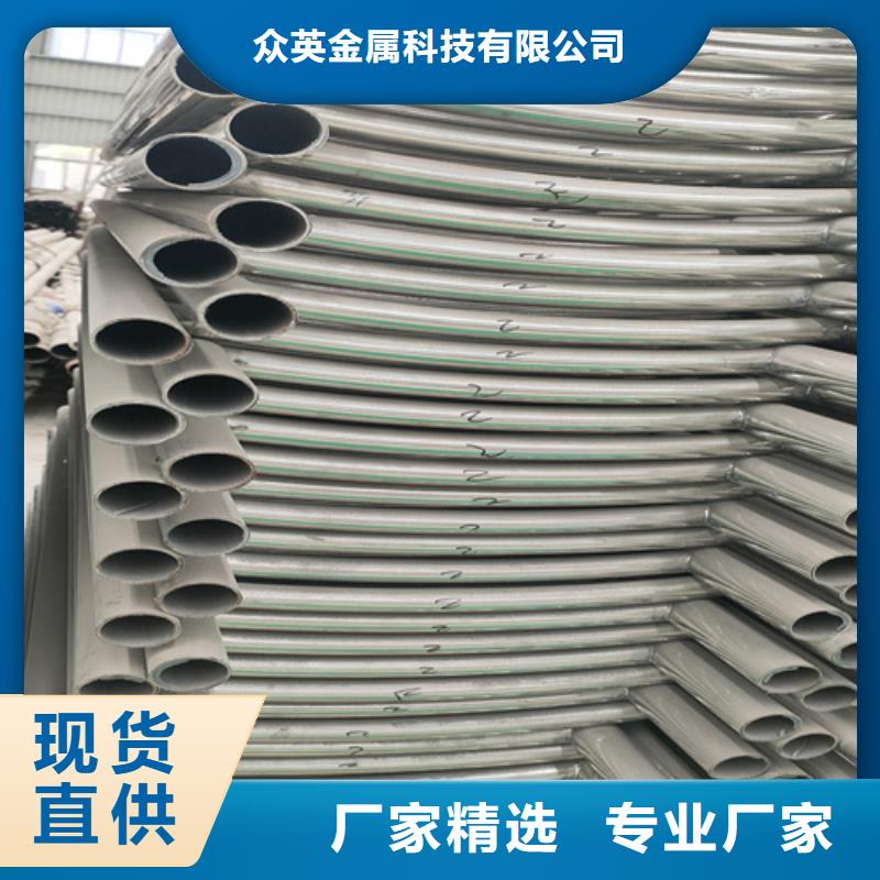 不锈钢复合管护栏,防撞【护栏】优质材料厂家直销