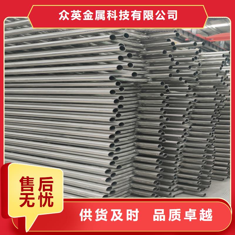 不锈钢复合管护栏,【河道护栏】质检合格出厂