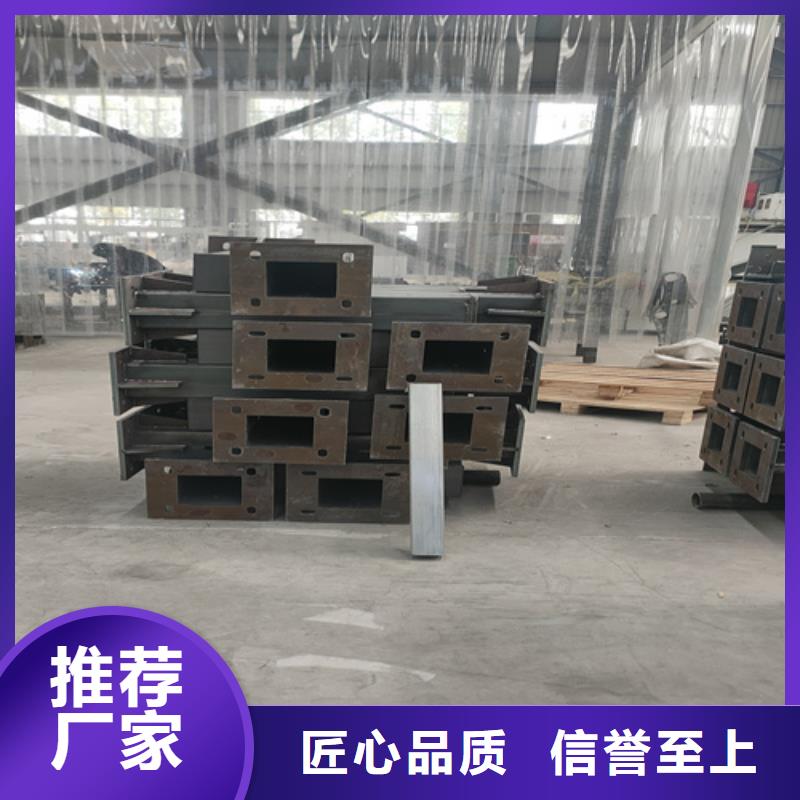 不锈钢复合管护栏不锈钢复合管道路栏杆精心选材
