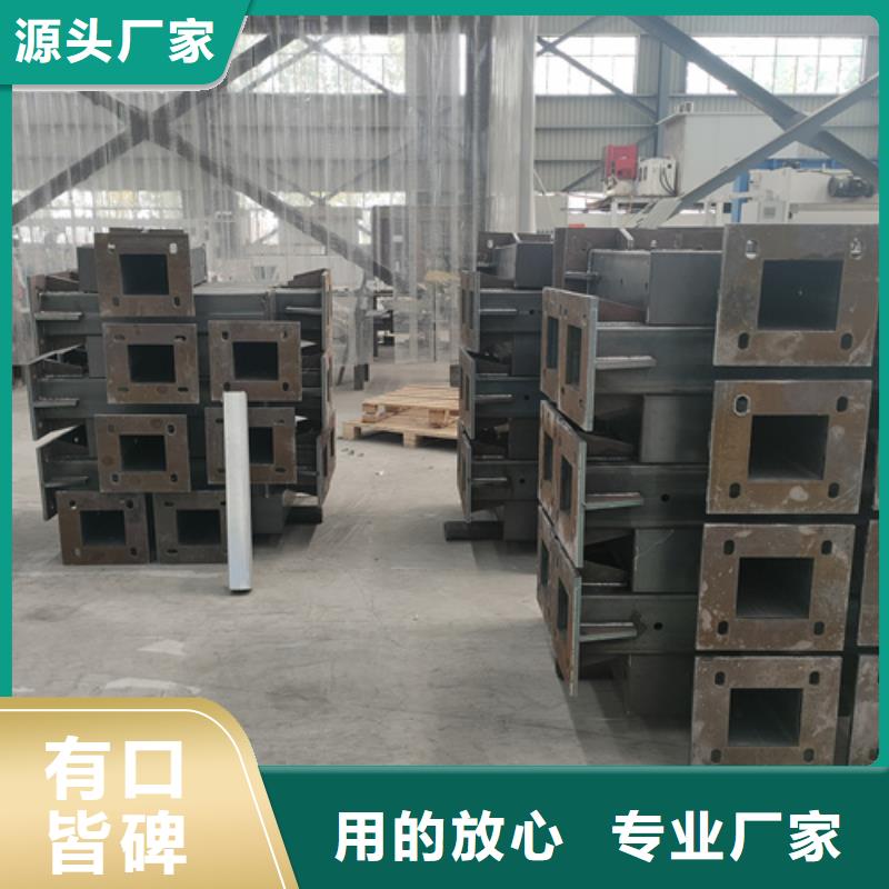 不锈钢复合管护栏,防撞【护栏】优质材料厂家直销