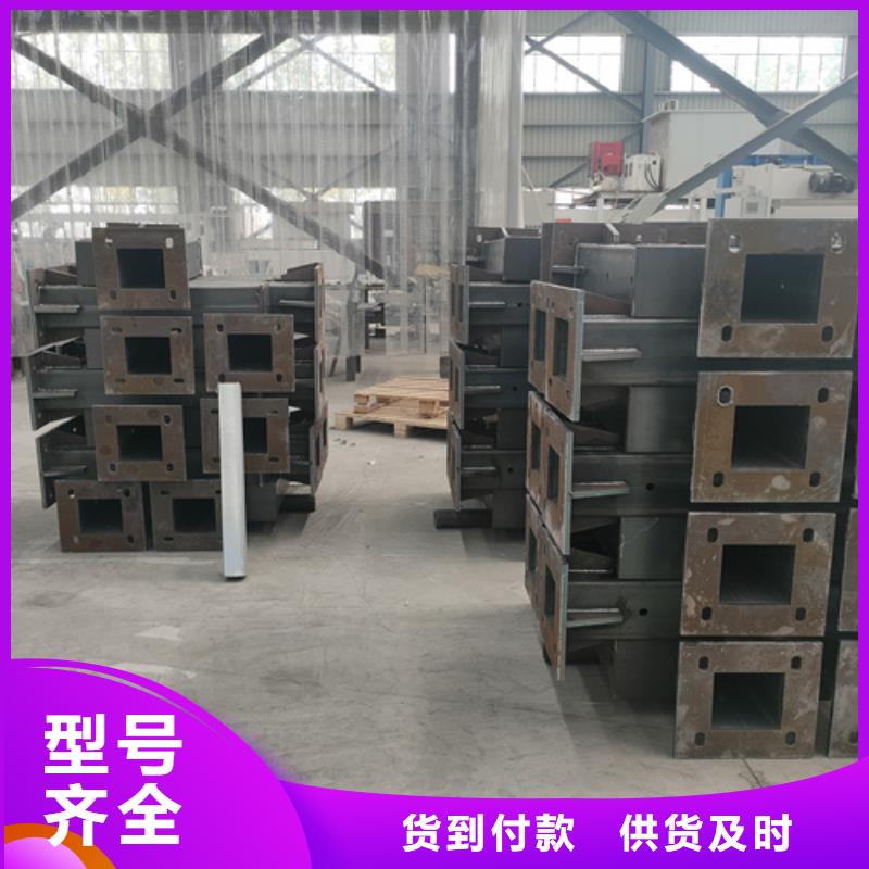 不锈钢复合管护栏【高速开口栏网】免费获取报价