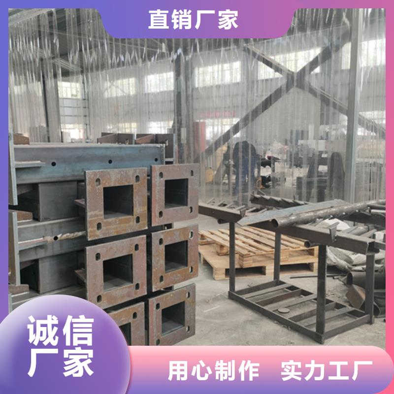 不锈钢复合管护栏不锈钢复合管道路栏杆精心选材