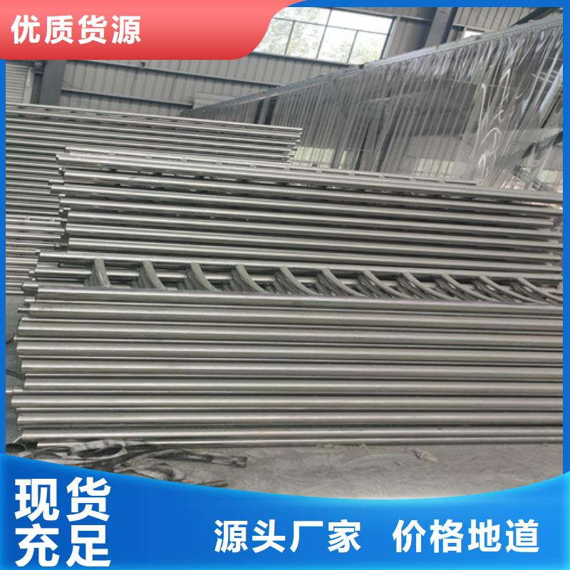 不锈钢复合管护栏防撞护栏立柱价格低