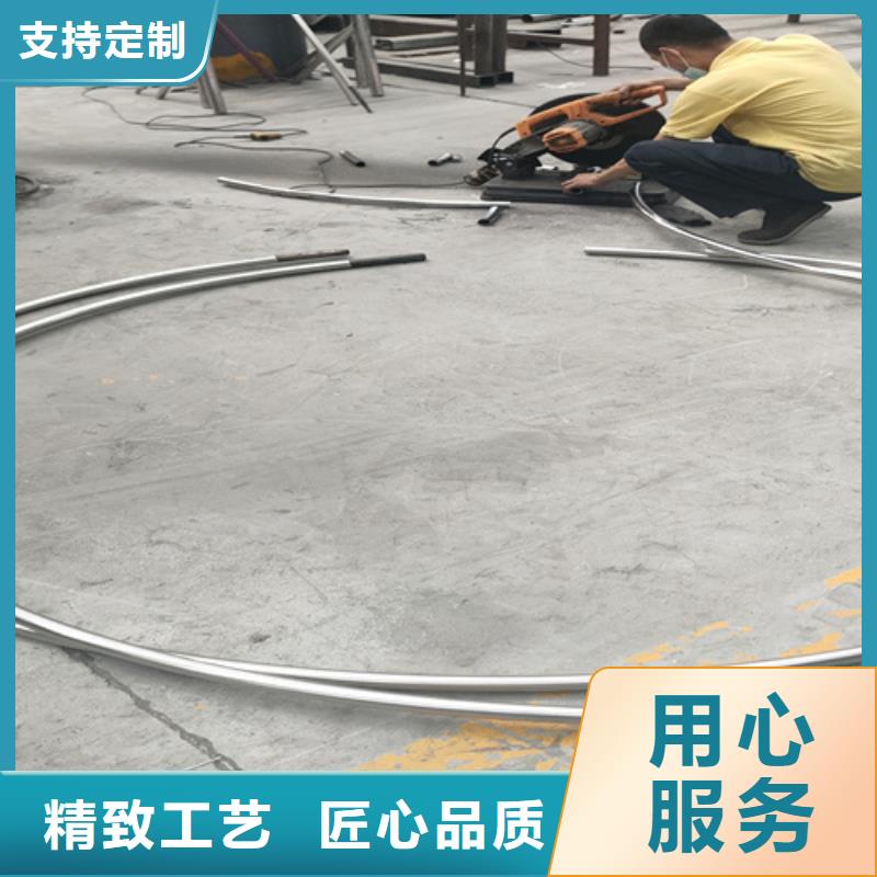 不锈钢复合管护栏_不锈钢碳素钢复合管海量货源