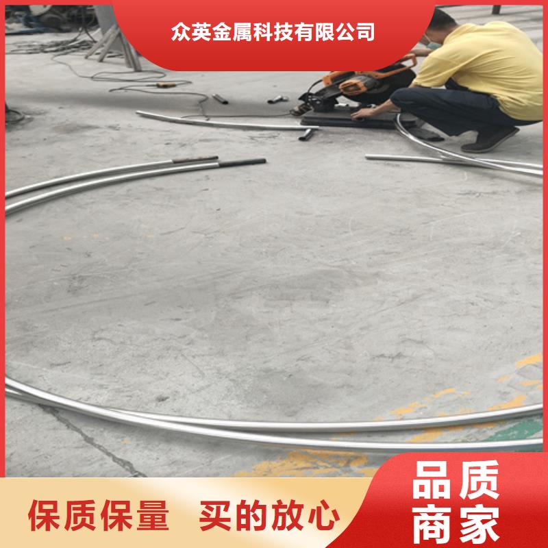 不锈钢复合管护栏定金锁价