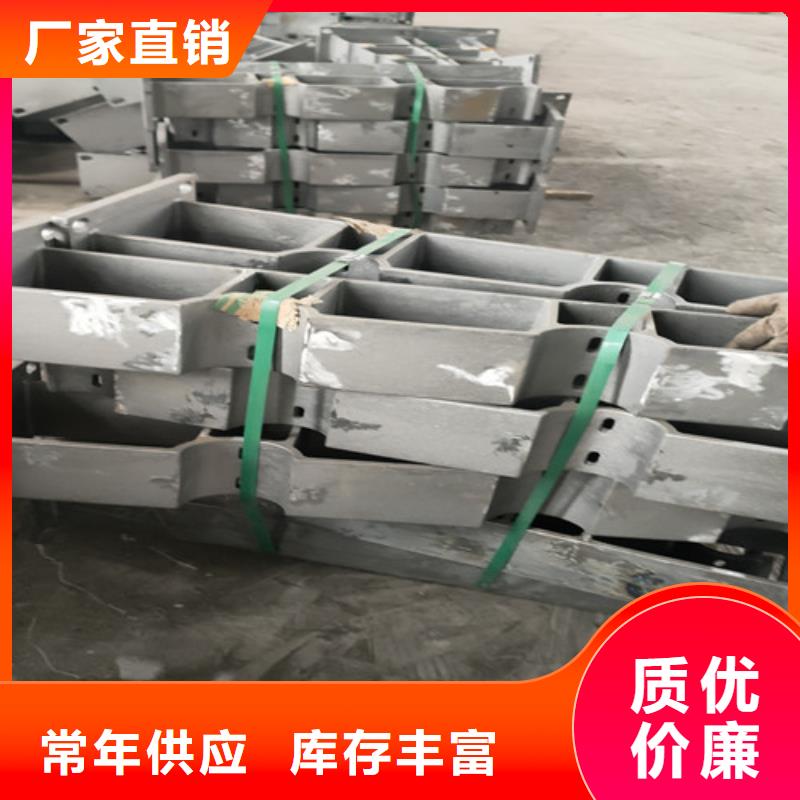 不锈钢复合管护栏,防撞【护栏】优质材料厂家直销