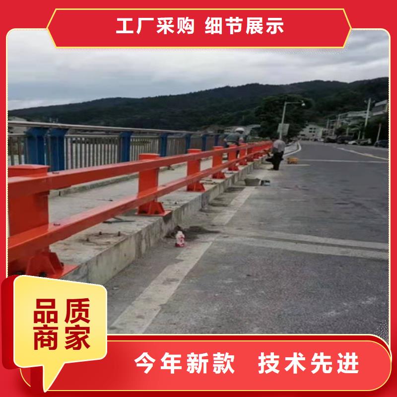 来图加工定制 不锈钢复合管护栏【防撞栏杆】质量无忧