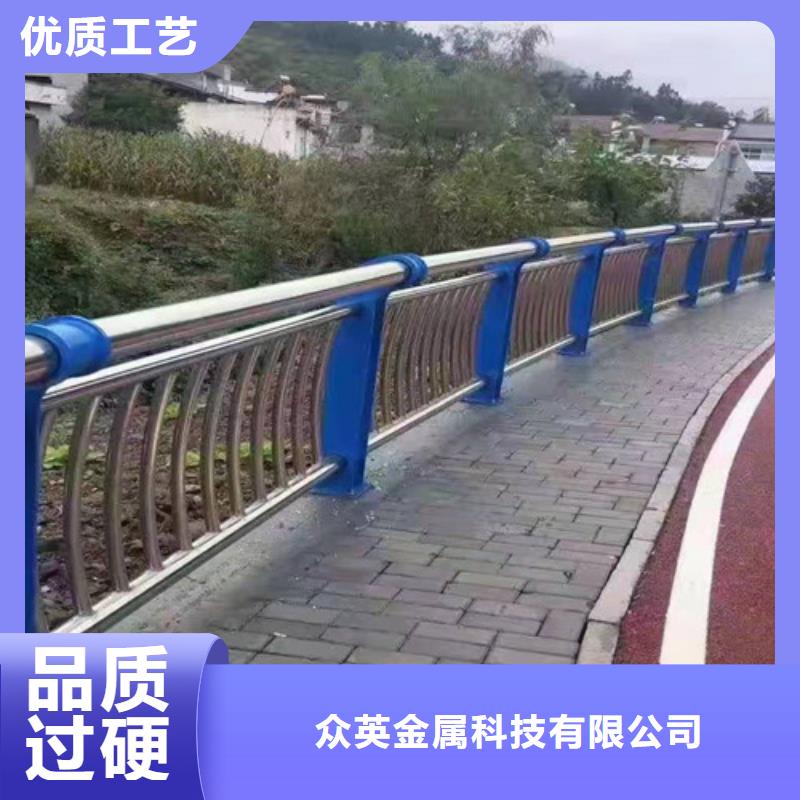 来图加工定制 不锈钢复合管护栏【防撞栏杆】质量无忧