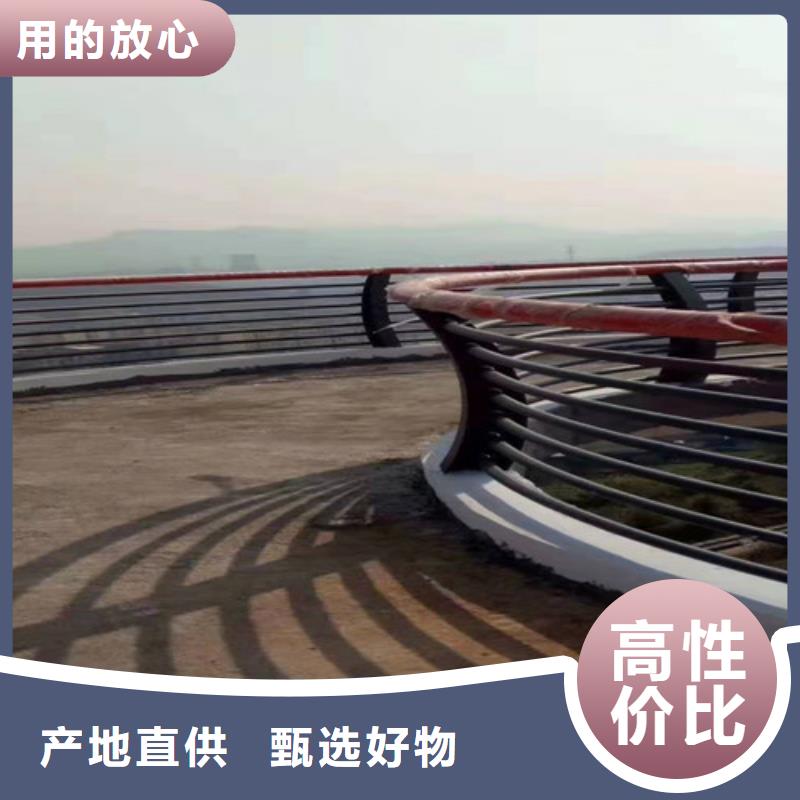 来图加工定制 不锈钢复合管护栏【防撞栏杆】质量无忧