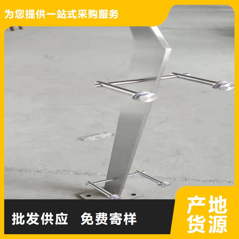 不锈钢复合管护栏防撞护栏立柱价格低
