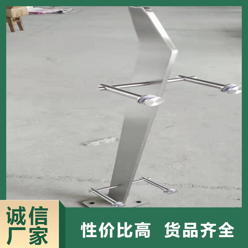 不锈钢复合管护栏定金锁价