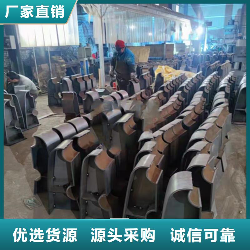不锈钢复合管护栏,防撞【护栏】优质材料厂家直销