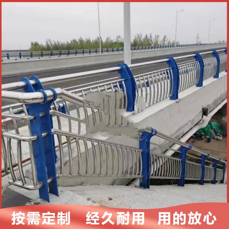 不锈钢复合管护栏,【河道护栏】质检合格出厂