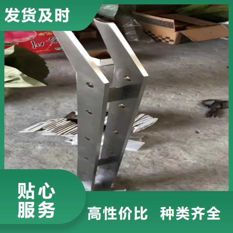 【不锈钢复合管护栏【河道护栏】专注质量】