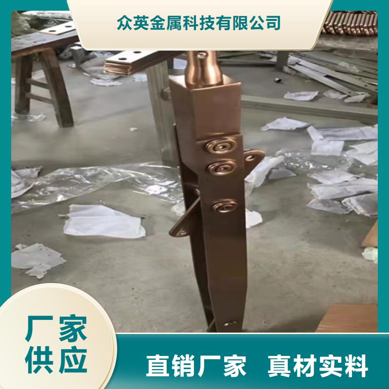 不锈钢复合管护栏不锈钢立柱高品质现货销售