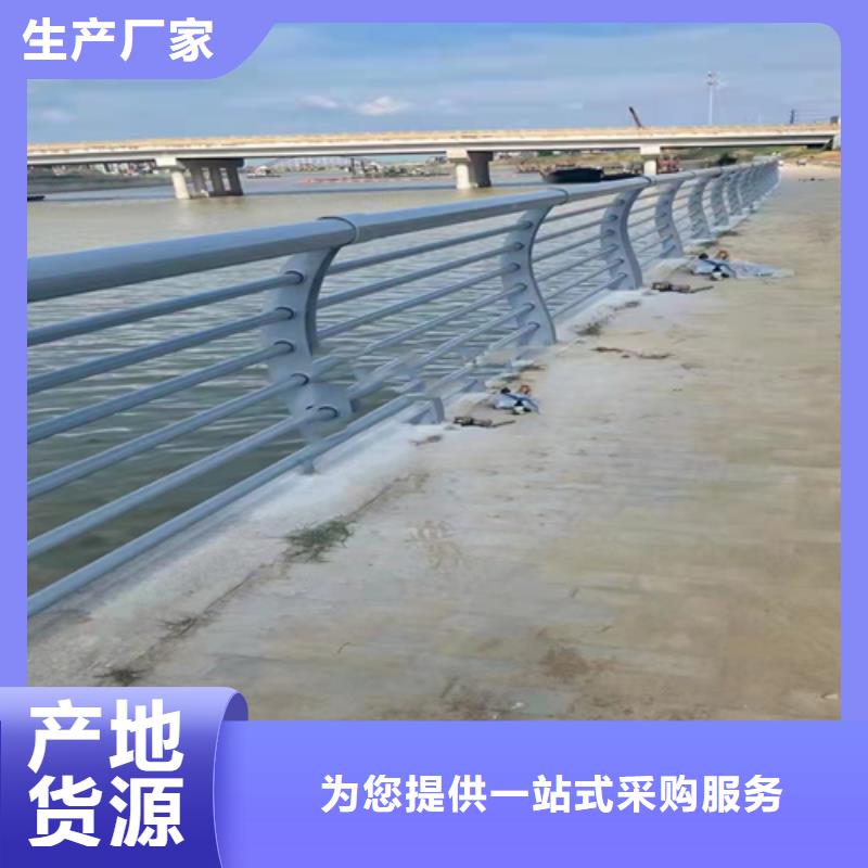 不锈钢复合管护栏不锈钢复合管道路栏杆精心选材