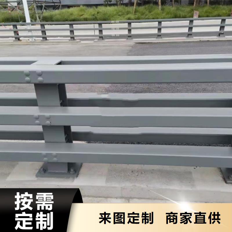 不锈钢复合管护栏不锈钢复合管道路栏杆用心经营