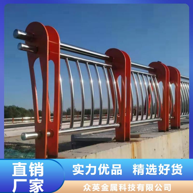 低价货源{众英}不锈钢复合管护栏不锈钢复合管为品质而生产