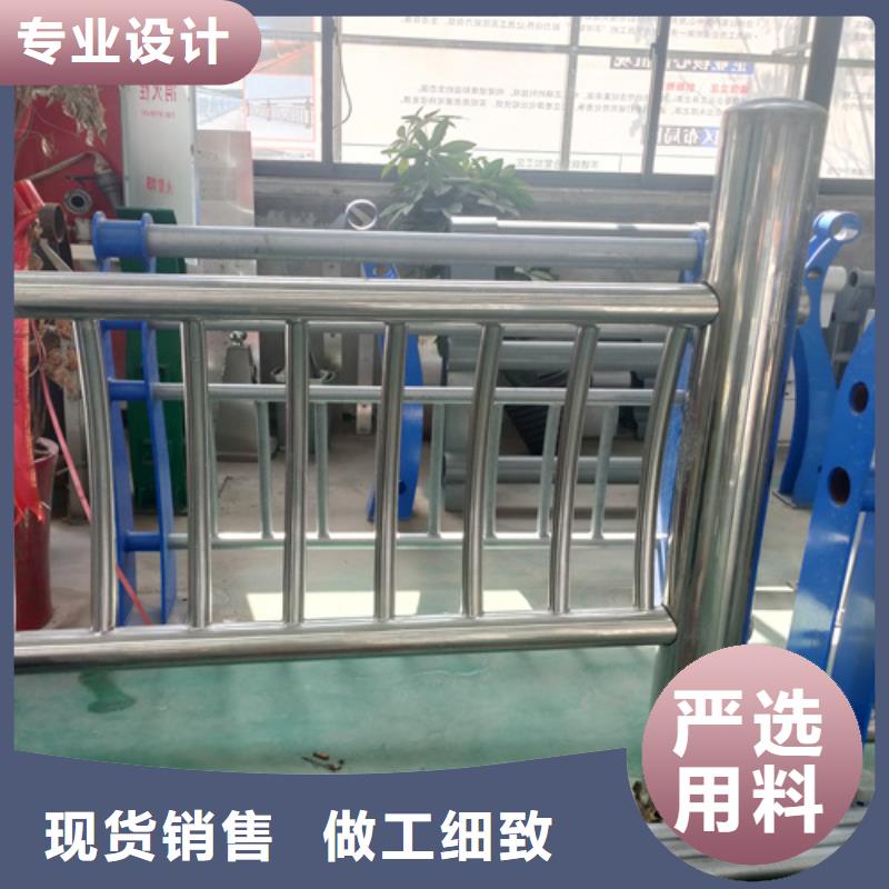 桥梁护栏道路防撞护栏厂家直销货源充足