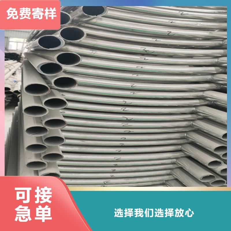 桥梁护栏不锈钢复合管护栏订购