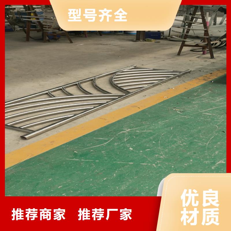 桥梁护栏,【道路防撞护栏】出厂严格质检