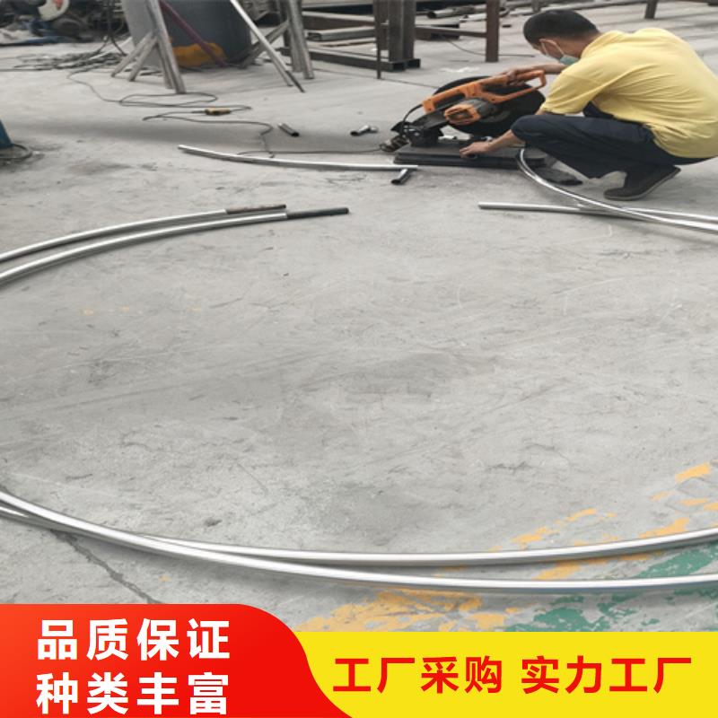 桥梁护栏【不锈钢复合管道路栏杆】颜色尺寸款式定制