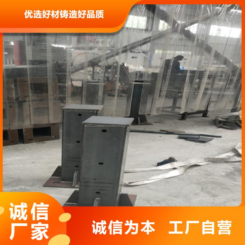 【桥梁护栏_防撞栏杆用心经营】