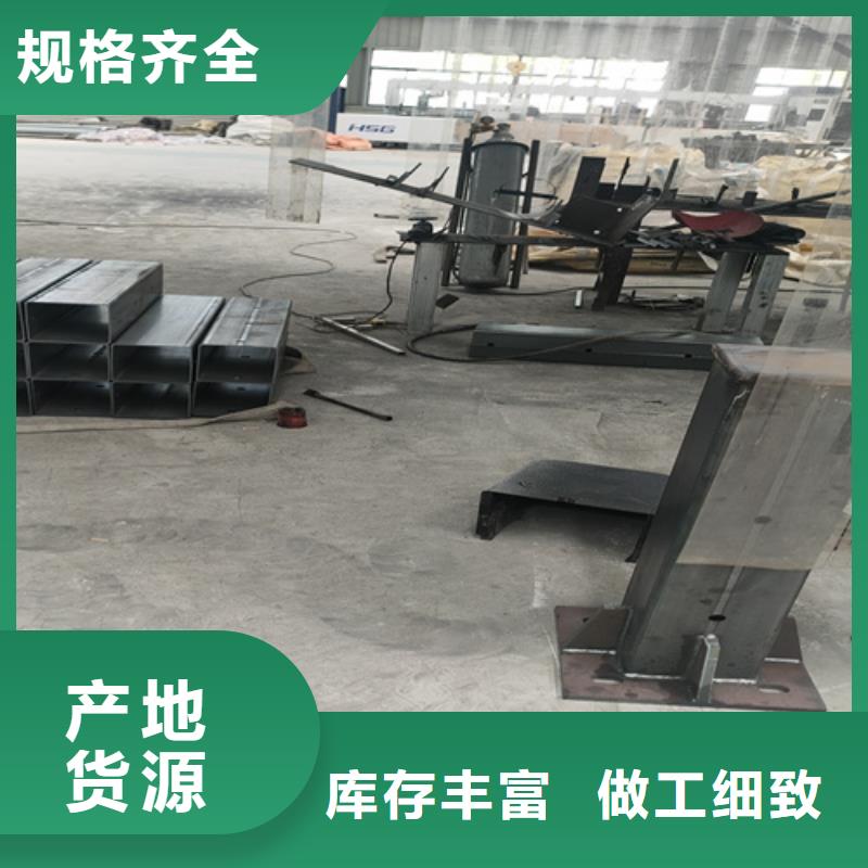 桥梁护栏【市政护栏】精品优选