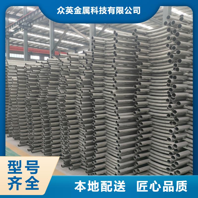 大量现货众英定制零售批发【桥梁护栏】灯光护栏匠心工艺