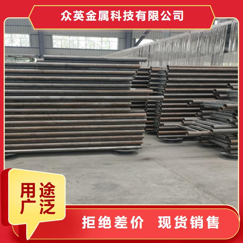 桥梁护栏中央分隔栏多种规格可选