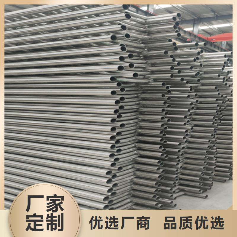 桥梁护栏中央分隔栏多种规格可选