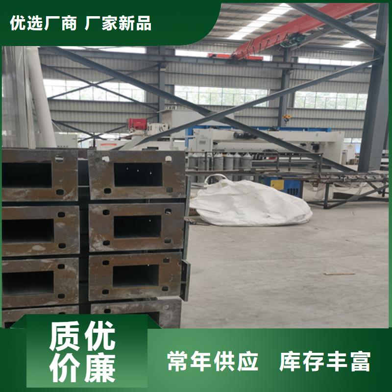 桥梁护栏【【景观】护栏】材质实在
