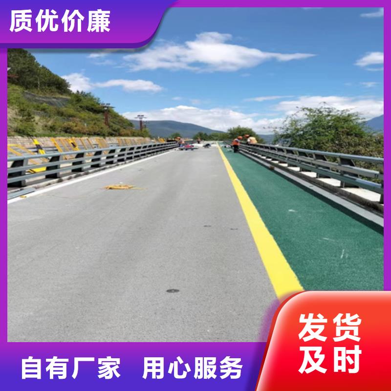 立柱桥梁防撞护栏-视频-芒康|江达|阿里|日喀则|那曲|山南|林芝|拉萨立柱桥梁防撞护栏出货及时-众英金属科技(昌都市分公司)