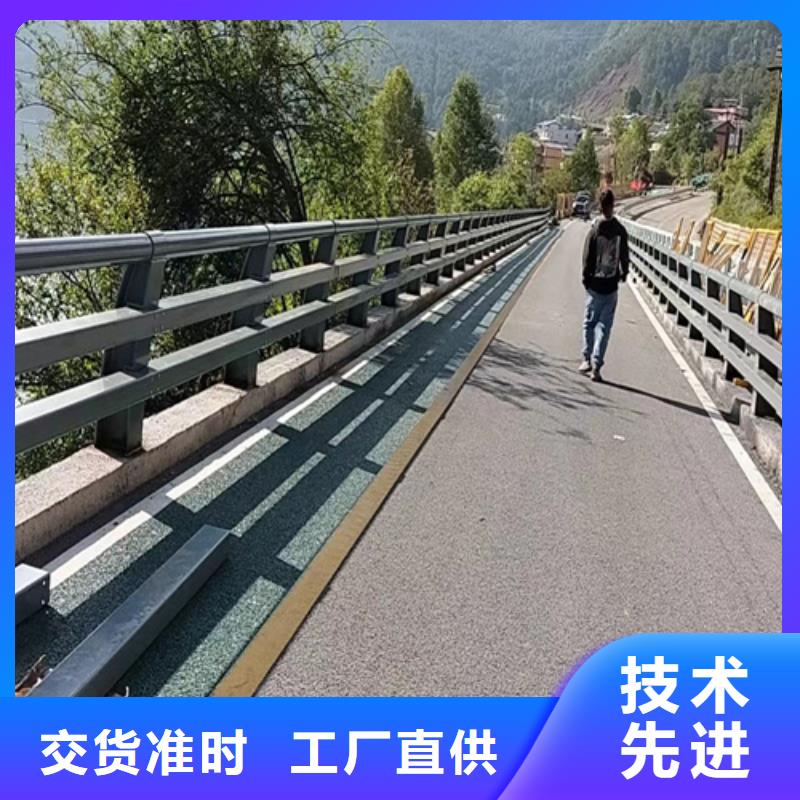 桥梁护栏 【河道护栏】厂家批发价