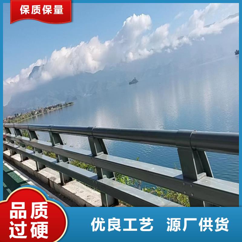 【桥梁护栏】不锈钢复合管道路栏杆厂家直销规格多样