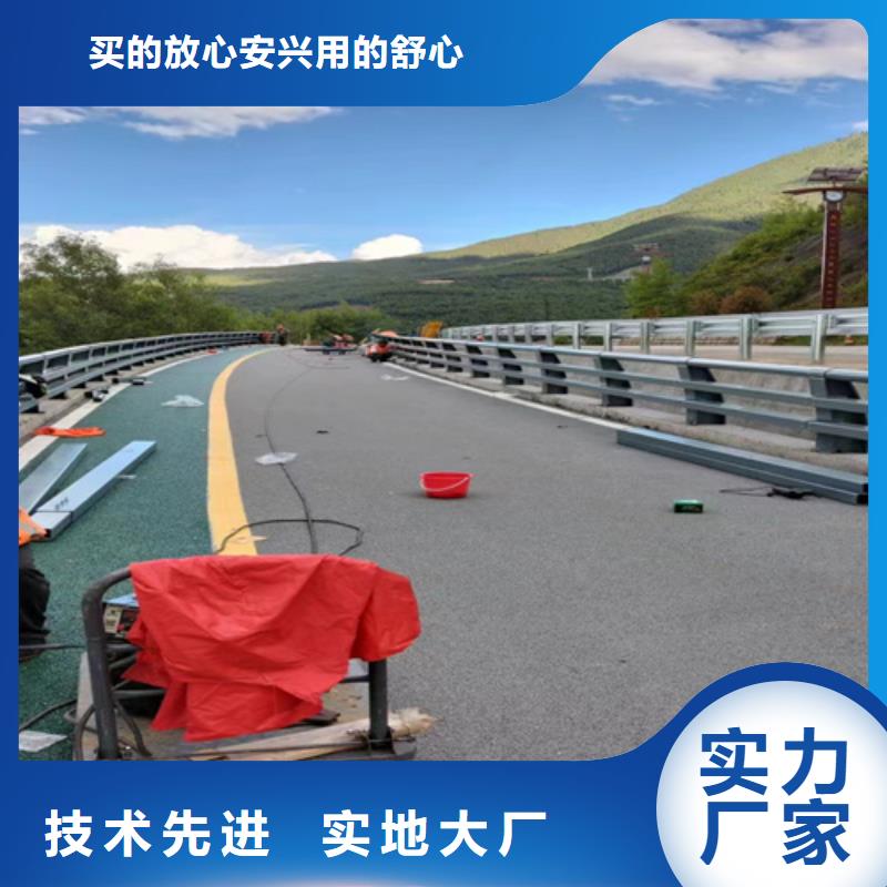 【桥梁护栏】不锈钢复合管道路栏杆厂家直销规格多样