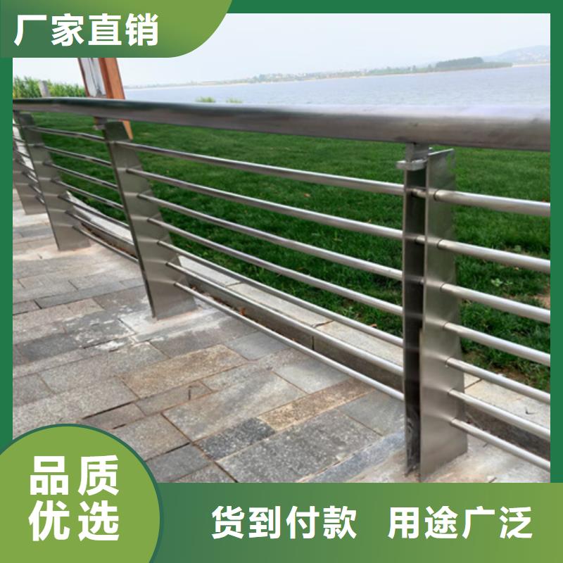 【桥梁护栏】_304不锈钢复合管分类和特点