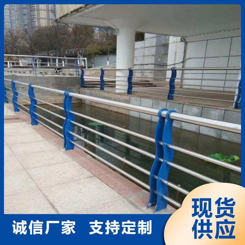 【桥梁护栏_防撞栏杆用心经营】